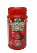 Azoo 9 in 1 Hump Booster 900ml - Fresh N Marine