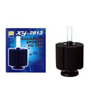 XY Bio Sponge Filter (Cylinder Series) XY-2813 - Fresh N Marine