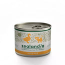 Zealandia Cat Free-Run Duck (185G) - Fresh N Marine