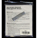 ADA Pro Razor Blade - Fresh N Marine