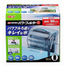 Gex P-Filter L - Fresh N Marine