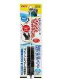 GEX Pipe Cleaner Brush - Fresh N Marine