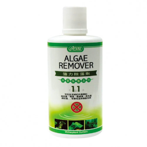 ISTA Algae Remover - Fresh N Marine