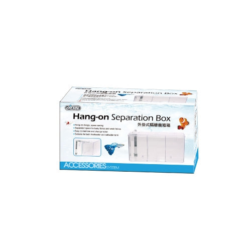 ISTA Hang-on Separation Box - Fresh N Marine
