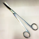 JBJ Plant Scissors (Straight) - Fresh N Marine