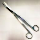 JBJ Plant Scissors (Wavy) - Fresh N Marine