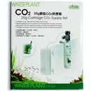 ISTA 20g Cartridge Disposable CO2 Supply Set - Fresh N Marine