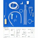 Mame skimmer 3 mini protein skimmer - Fresh N Marine