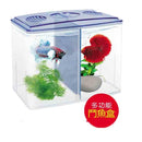 UP  Betta Box D-651 - Fresh N Marine