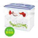 UP Breeder Box D-652 - Fresh N Marine