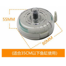 QANVEE Sponge Bio Filter - Fresh N Marine