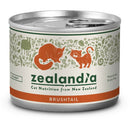 Zealandia Cat Wild Brushtail (185G) - Fresh N Marine